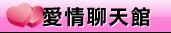 色情文章